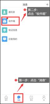 C:\Users\Admin\Desktop\考試截圖\4.png4