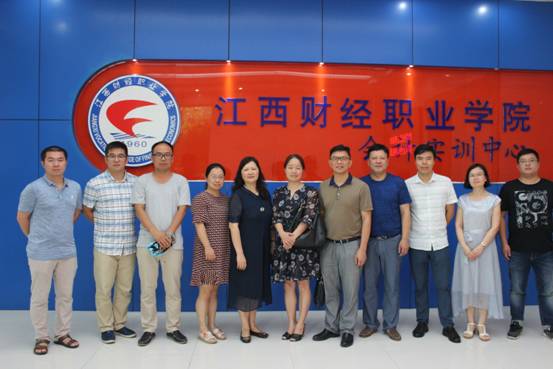 外校來(lái)訪 041