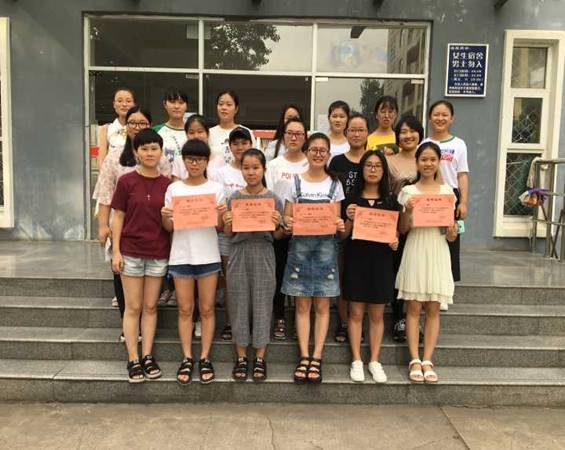 6E5A45B435347A6DFA5725C49F359A94