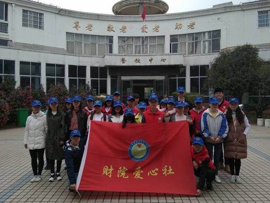 QQ圖片20180403125239